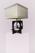 Geometric Metal Brutalist Lamp