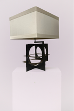 Geometric Metal Brutalist Lamp