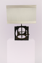 Geometric Metal Brutalist Lamp