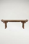 Late 19 Century Antique Chinese Altar Console Table