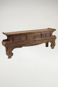 Mahogany Console Table