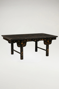 Rose Tarlow Asian Table by Melrose House